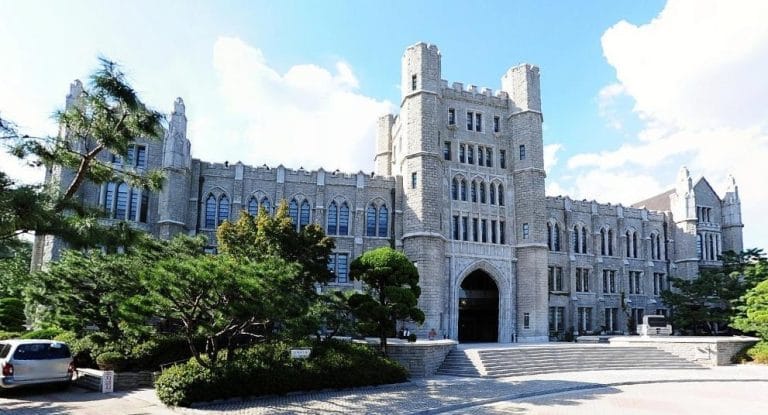 Complete Guide to Korean Language Institutes at Major Universities in Korea 2025
